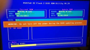 Обновление BIOS Asus M5A78L-M LX3