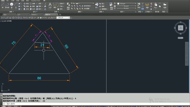 AutoCAD 2016基礎入門教學 049 修剪TR練習 смотреть онлайн