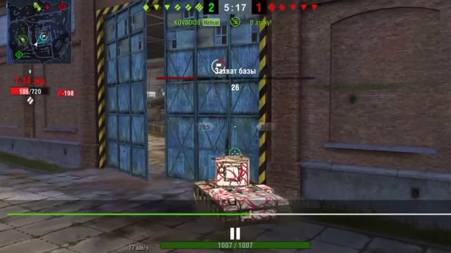 КВ-2 World Of Tanks blitz. #wot #blitz #wotblitz #kv2 #кв2 #кв #танки #танк #ворлд_оф_танкс смотреть онлайн