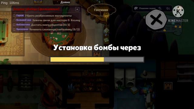 Как скачать Suspects: Таинственный особняк от создателей зообы если что кликай по ссылке снизу смотреть онлайн