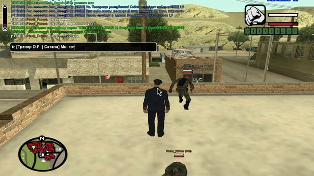 #Advance-rp/Blue - Тренировка ВБО (Отчет) смотреть онлайн