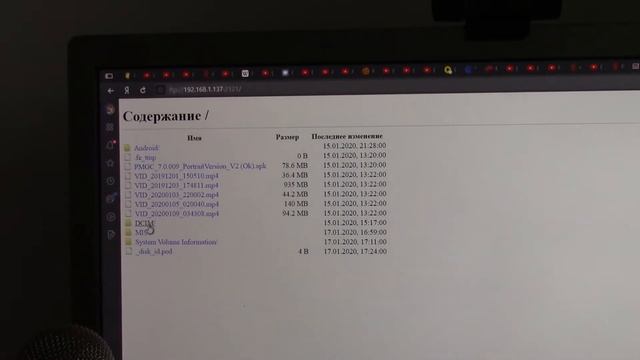 Как передать файлы на ПК с Android смартфона через iP адрес ? Приложение ShareMe смотреть онлайн