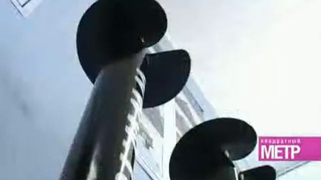 фундамент для забора из профнастила смотреть онлайн