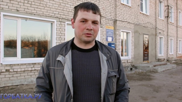 Ушаков Сергей Леонидович