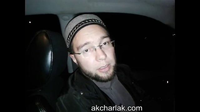 Нурулла хәзрәт: "Хатын-кызга ислемай сөртергә ярамый" смотреть онлайн