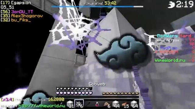 Bw clips #3 By Fan1ks_ смотреть онлайн