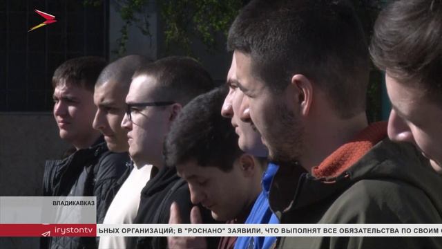 Весенний призыв продолжается