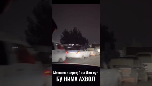 МЕТАНДА ЮРУШ АЗОБИНИ КУРИНГ, БУ НИМА АХВОЛ? #олимжонджураев #розыгрыш #финал #баходирбрат #супер смотреть онлайн