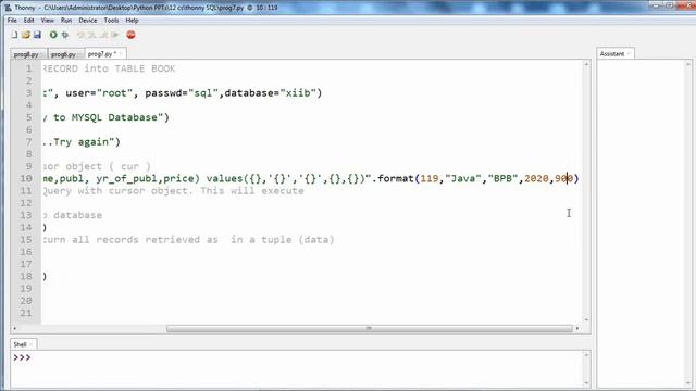Param Query3 смотреть онлайн