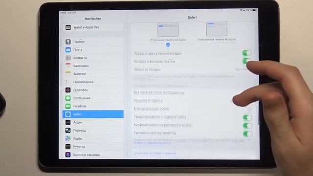 Как поменять приложения по умолчанию на iPad 10.2 (2021) смотреть онлайн