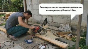 Дровник своими руками из дерева. Уроки плотника.