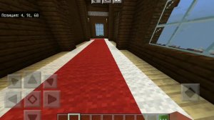 как найти секретную комнату в особнике в Майнкрафт