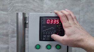 ТРМ 251 для пивоварения