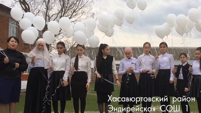 "КЕМЕРОВО, ЭНДИРЕЙ С ВАМИ" смотреть онлайн