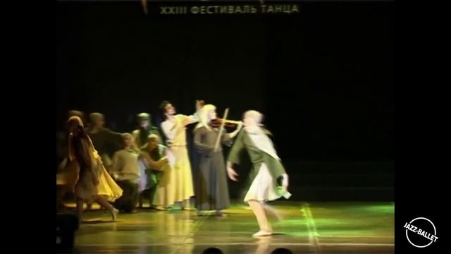 Чёрный кот 2010 Ишимский Jazz-ballet ''Пески'' смотреть онлайн