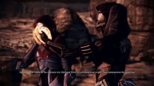 «Mass effect - 3» — Самая лучшая концовка