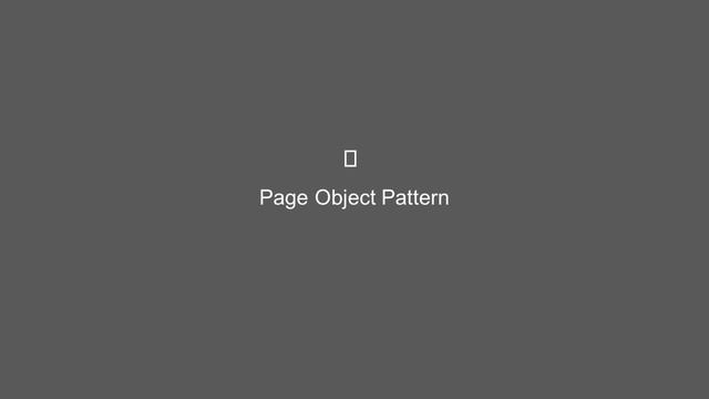 Page Objects: A Transition into Page Object Pattern (Free Course 2018) смотреть онлайн