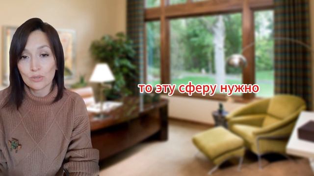 Как Изменить Всё? | 4 ОПОРЫ ЖИЗНИ смотреть онлайн