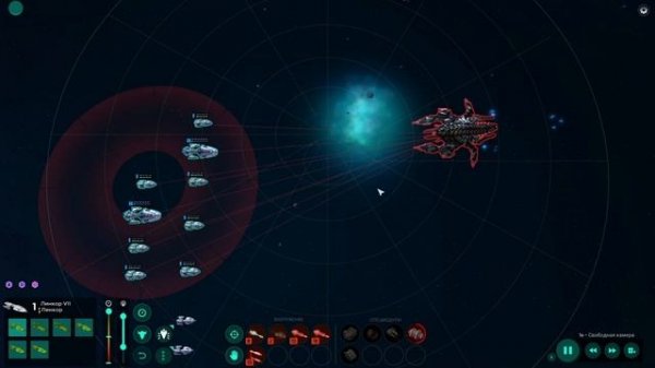 Master of Orion ОБЗОР с пояснениями и советом.mp4