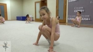 Simple Classics with the middle Group