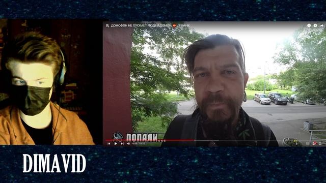 ДОМОФОН НЕ ПУСКАЕТ ЛЮДЕЙ ДОМОЙ ⛔ / ПРАНК РЕАКЦИЯ смотреть онлайн