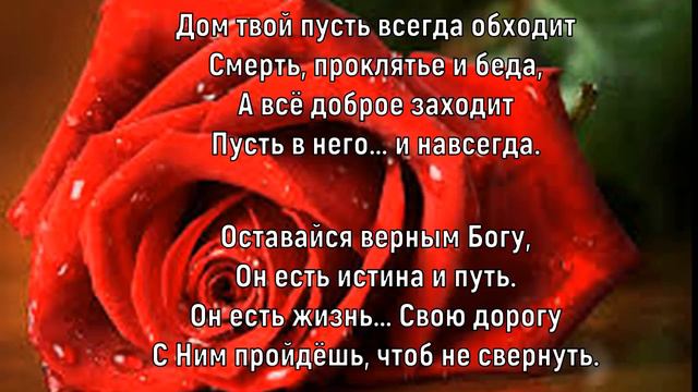 В личный праздник день рожденья смотреть онлайн