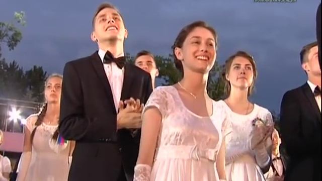 Губернаторский бал 2019 смотреть онлайн