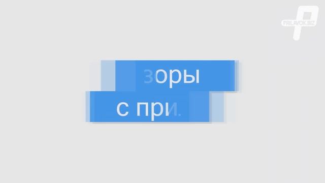 Star Master Lamp обзор светильника звездное небо смотреть онлайн