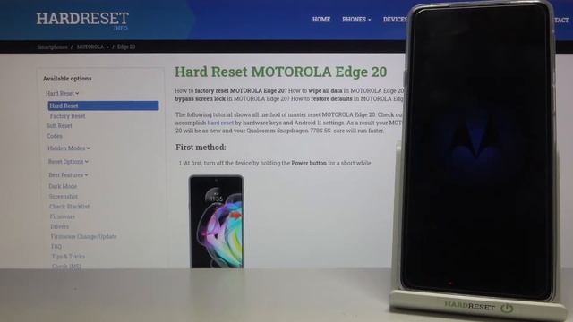 Внешний вид анимации загрузки включения Motorola Edge 20 смотреть онлайн
