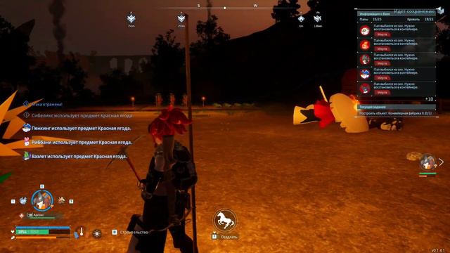 PALWORLD (Early Access) №14 — Исследование карты: Серебряный пик смотреть онлайн