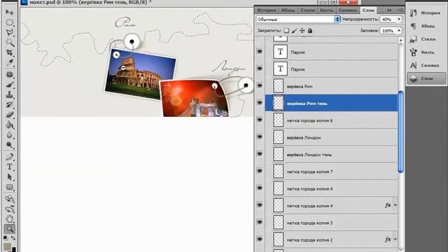 WordPress. Создание сайта. Урок 2. Шапка сайта. (Алексей Захаренко - WebForMySelf) смотреть онлайн