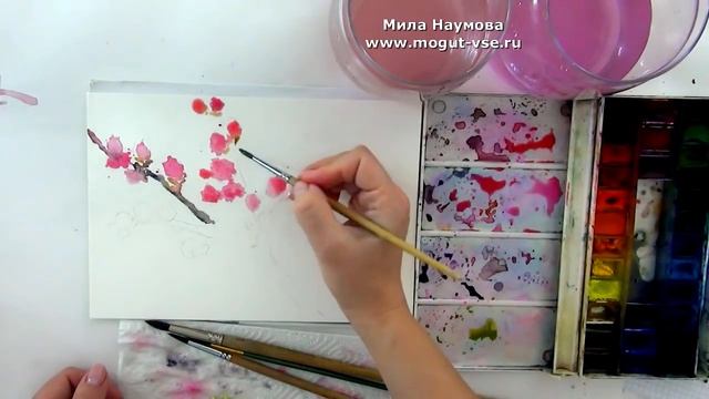 Акварель для начинающих. Ветка цветущего дерева. Легко. смотреть онлайн