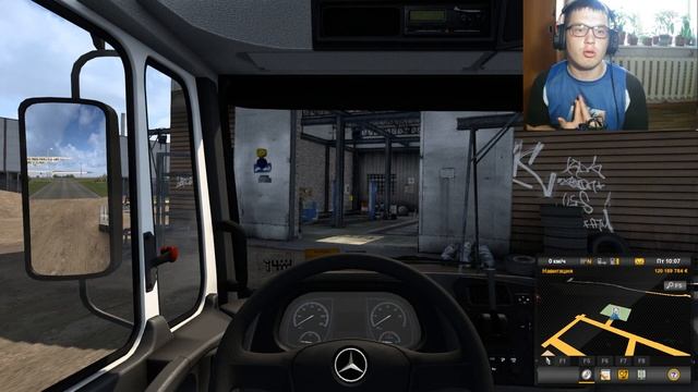 Mercedes-Benz Atron 1635 v1.0 для ETS 2 (1.40.x) смотреть онлайн