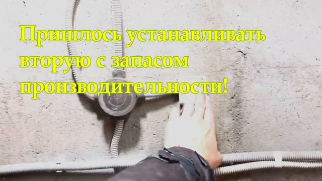 Вытяжка в гараж 2 смотреть онлайн