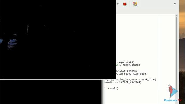 OpenCV. #2 Распознавание цветных объектов смотреть онлайн