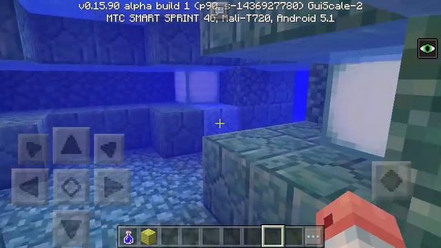 Сид на Подводный Храм для Minecraft PE 0.16.0 смотреть онлайн