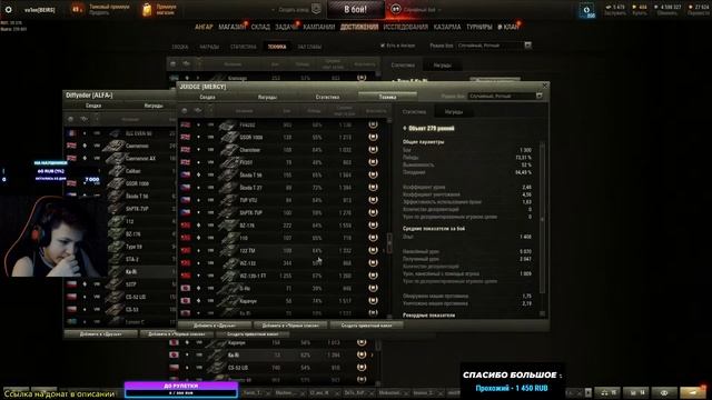TYPE 5 KA-RI - ТЕСТ ИМБОВОЙ ПТ-САУ ЯПОНИИ!!! смотреть онлайн