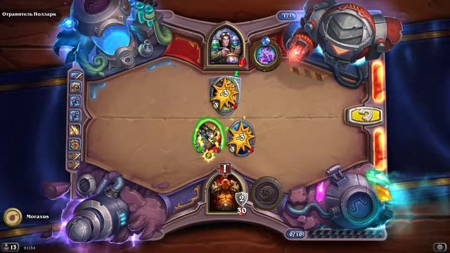 HearthStone "Головоломки Бума" - Отравитель Полларк смотреть онлайн