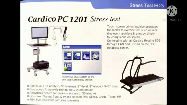 ECG machine (Japanese) #ECG #Japaneseecgmachine #Ecgmachinebangladesh смотреть онлайн