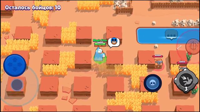 Купил Эль Примо на 14-ое февраля! смотреть онлайн