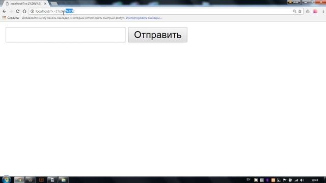 Курс программирования. уроки php часть 3-1 смотреть онлайн