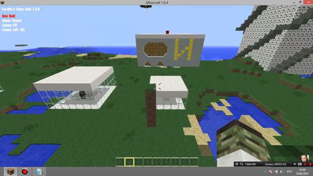 (MINE of DUTY) Сборка Модов Minecraft-(1.6.4) + Resource Pack смотреть онлайн