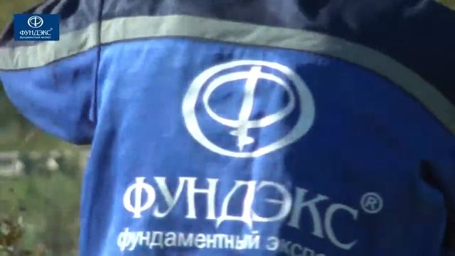 винтовая свая 57 смотреть онлайн