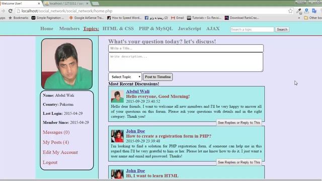 Social Network with PHP in Urdu/Hindi part 1 introduction смотреть онлайн