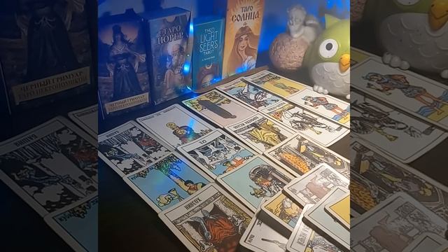 Как поживает ваша соперница...???