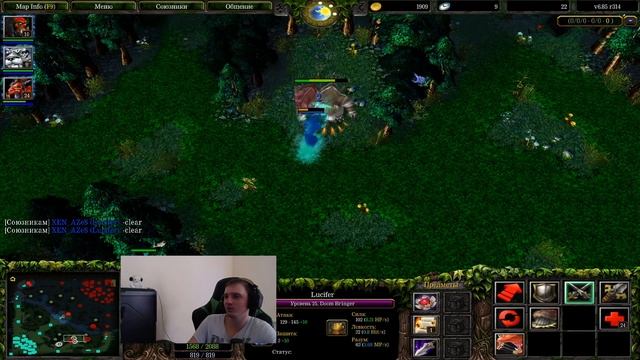 #dota1 | Фишки по первой доте | Как дать ботл союзнику? Как абузить ботл? Как получить НЕУЯЗВИМОСТЬ