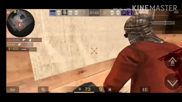 Смотреть только в наушниках стендофф2 мини мув смотреть онлайн