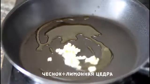 Кулинарная Революция