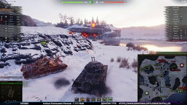 :LE - ФАРМ СЕРЕБРА - WOT смотреть онлайн