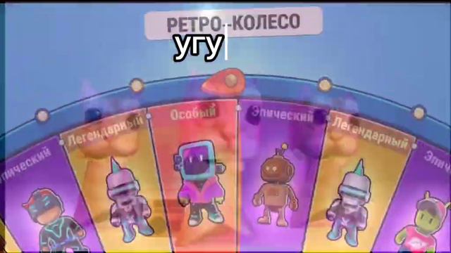 ЧТО?? САМАЯ КРУТАЯ РУЛЕТКА???🫣| вкусное открытие рулеточек🥰 смотреть онлайн